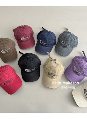 makesoo儿童帽子2025新款韩版百搭显脸小遮阳帽时尚通勤鸭舌帽