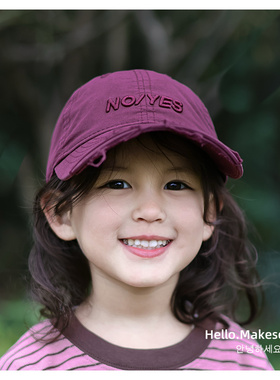 makesoo宝宝鸭舌帽春秋破洞做旧棒球帽男童女童字母刺绣儿童帽子