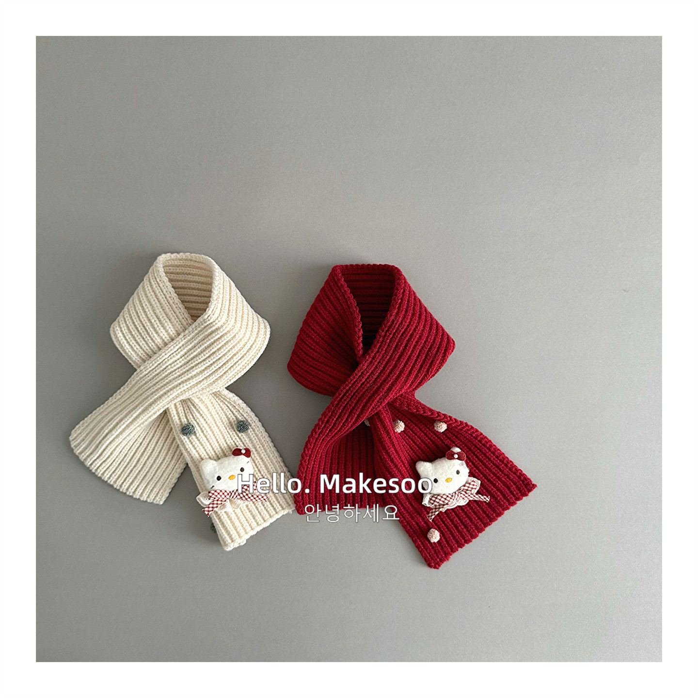 makesoo儿童围巾韩版秋冬季保暖针织围脖男童女宝宝交叉毛线围巾,童装/婴儿装/亲子装,围巾,淘宝优惠券,粉丝福利购,淘宝优惠卷