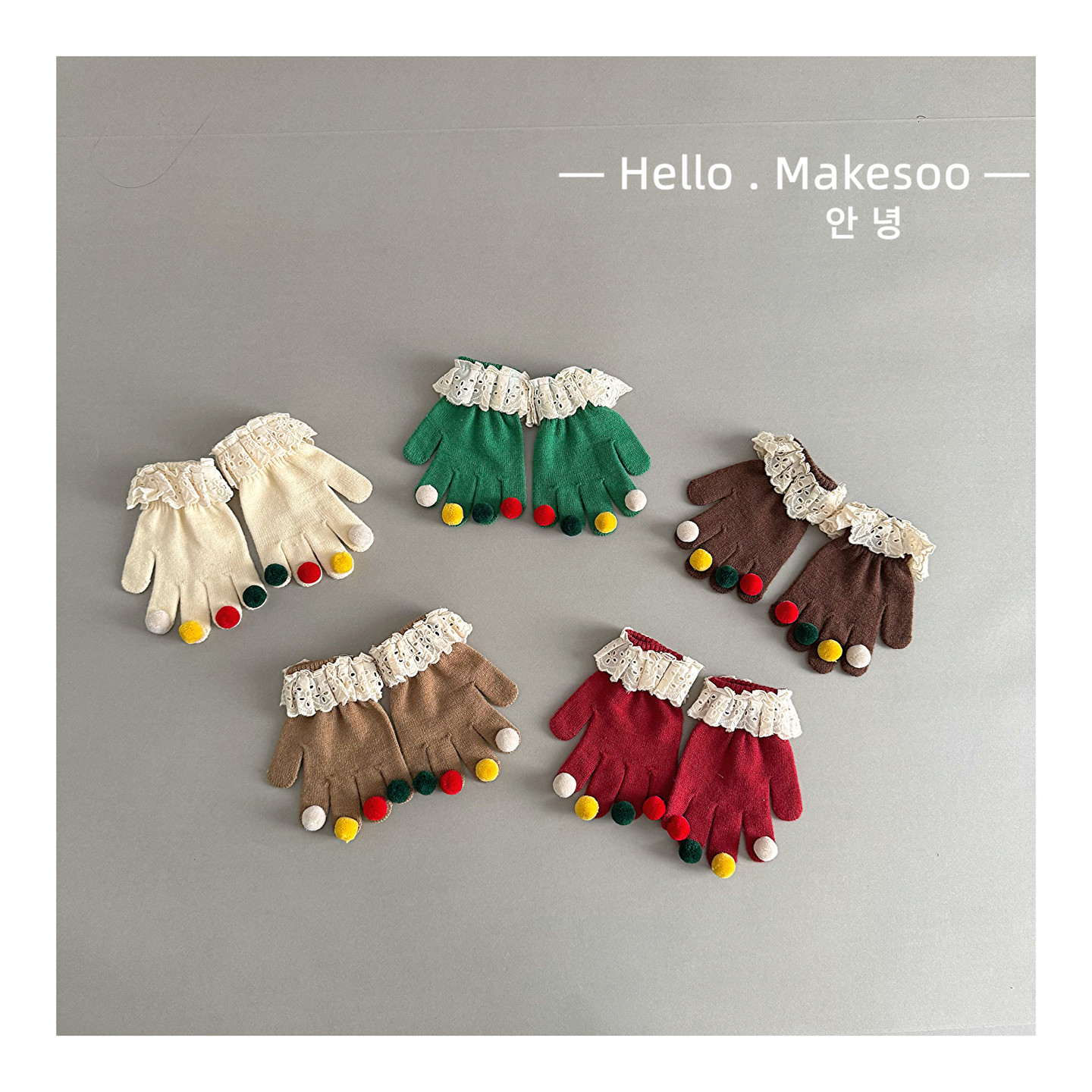 儿童蕾丝球球手套可爱红色2025秋冬圣诞风女童男童宝宝圣诞节手套