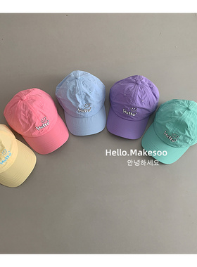 儿童棒球帽薄款透气速干女孩宝宝夏季遮阳鸭舌帽子春秋太阳帽男童