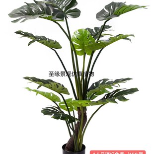 仿真春羽盆栽喜林芋盆栽龟背竹仿生绿植盆景M北欧ins大型落地装饰