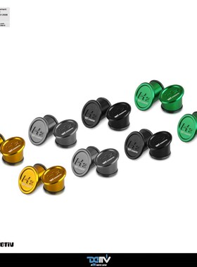 DIMOTIV 适用KAWASAKI 川崎 NINJA KH2 车架车身防尘盖饰盖 DMV