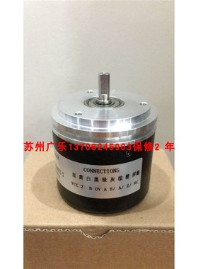 HKT5620-301G-102m4BZ3-5E RI58-O/2000AS.41TH.S HEDS-5540-A12