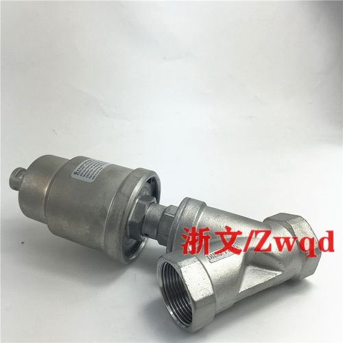全不锈钢角座阀eKA15D KA20D KA25D KA-40 50D角阀4分DN15 6分DN2