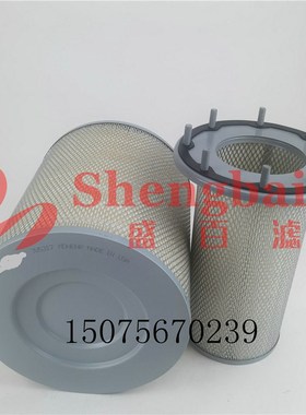 挖掘机7W-5317 2S-1286 7W53x17 4M9334 8N5317 2S1286空气滤芯