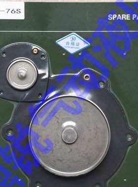 膜片 K2501 K2500 K2503 K4502 CK7600 K0380 K5004 脉冲阀维修包