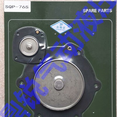 膜片 K2501 K2500 K2503 K4502 CK7600 K0380 K5004 脉冲阀维修包