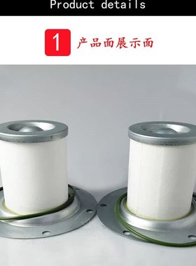 适用于阿特拉斯油分芯1622646000油气分离器保养包Q2901164300