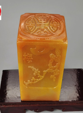 玉石原石寿山石雕田黄石大梅兰竹E菊印章玉玺姓名书法闲章篆刻