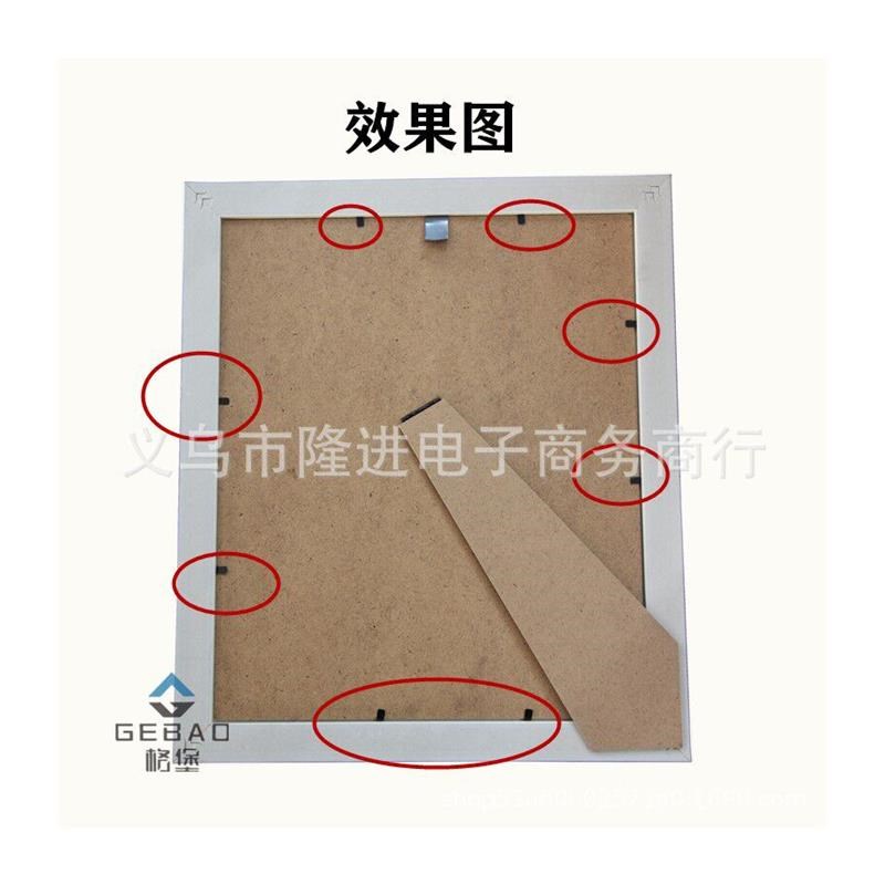 画框手动片钉枪HM相框背板固定瓜子钉枪S射钉枪十字绣画框