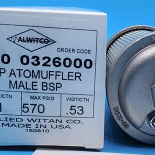 P0x0 031601 ATOMUFFLER 0326010 0316002 P12 P02 P10 0326