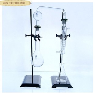 置.定制氨氮 凯氏定氮蒸馏器双联四联蒸馏装 适用于装 置500ml2F24