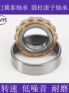 N NJ NU2238 2240 2244 2248 2252 225Q6EM洛阳圆珠滚子轴承大全