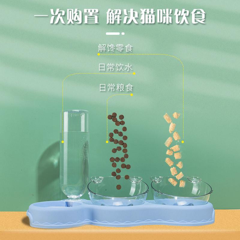 极速2023g新款宠物碗塑料狗碗双碗自动饮M水防打翻食盆宠物碗可爱