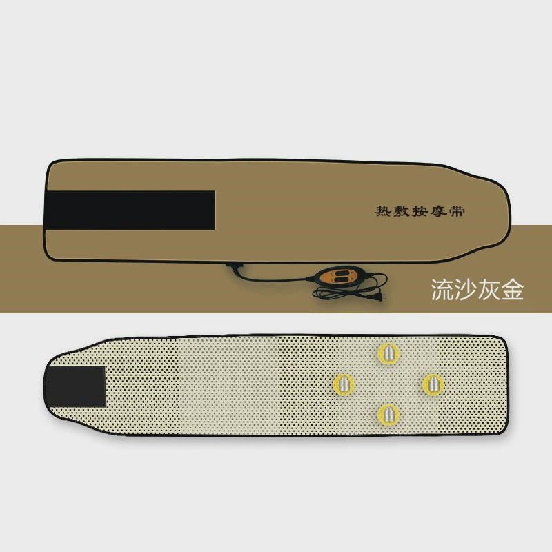脂震热敷带懒人热敷包腹腰部甩脂机远红外K电动按摩器暴汗加热腰,个人护理/保健/按摩器材,腰椎/腰部按摩器（带）,淘宝优惠券,粉丝福利购,淘宝优惠卷