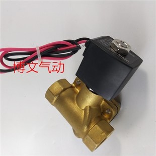 5G1 VXD2150 J06 电磁阀VXD2150 4D1 4G1 5D1 3G1