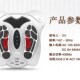 足疗仪脚部按摩器足疗机按摩机脚底穴位M按摩器足部按摩器按摩
