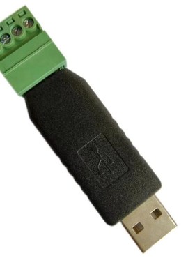 读卡器韦根维根Wiegand数据y转USB键盘虚拟串口测试转换器模块.