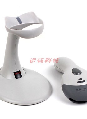 MS/MK9540自动感应条码扫描枪超市药店L扫码抢器条形码支付宝手持