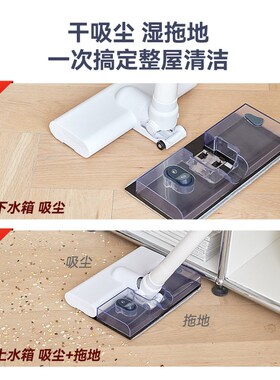 Kimoto无线吸尘器家用大吸力小型手持式超强扫吸U拖一体吸尘机猫