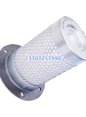 斯可络压缩机SCR40M-8保养三滤内置油分芯25J300045-022油气分离