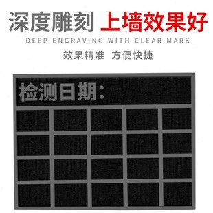 回弹仪测区印章 混n凝土砼回弹值实验印鉴检测水泥墙面结构件强度