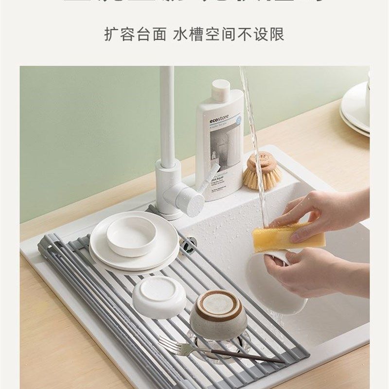 新品厨房置物架蔬菜水果矽胶沥水架厨K房收纳神器省空间多功能,厨房/烹饪用具,厨房置物架/置物柜/角架,淘宝优惠券,粉丝福利购,淘宝优惠卷