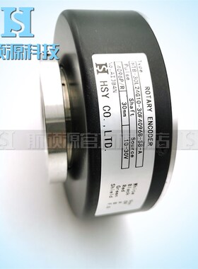 HTB-30L24G10-30F4096B-S8-A增量式F光电旋转编码器ROTARY ENCODE
