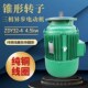 河南真牛电机ZgDY32 4.5KW铜线圈锥形转子三相电机强劲动力