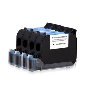 FOL13手持喷码 适用RP2588快干墨盒JS10q KK1704 M2790 机墨 JS12
