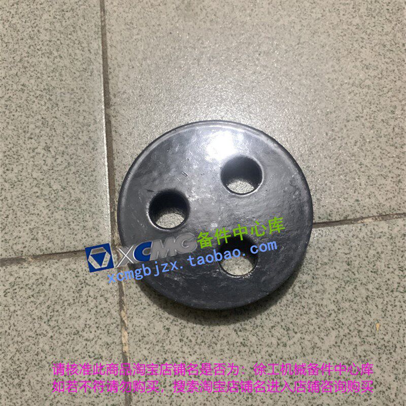 徐工LW160/180FV/KV小装载机铲G车原厂配件铰接销车架连接销修理