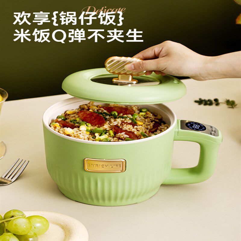 EIT电饭煲1一2一3人家用智能多C功能可蒸煮煮饭锅迷你小型小电饭