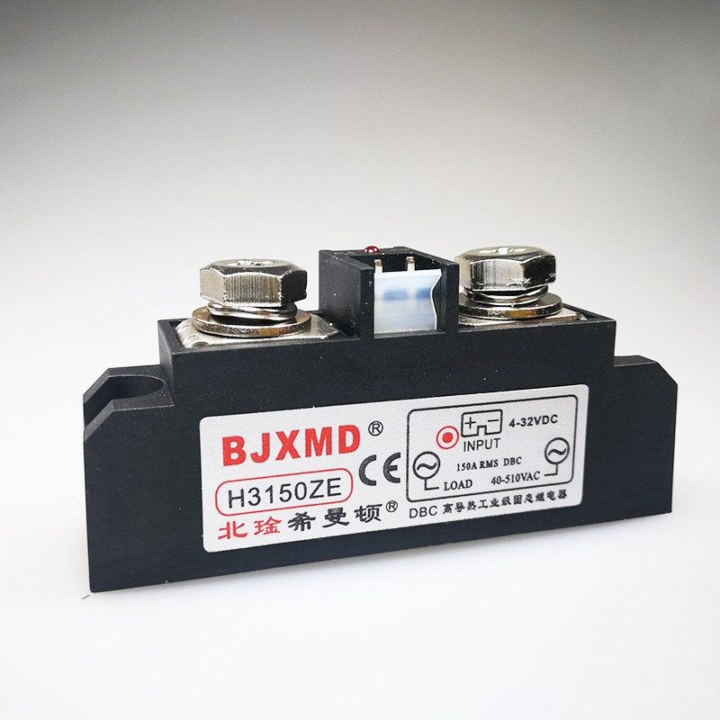 H3200PE固态继m电器厂家 希曼顿XIMANDUN 200A随机型,包装,网袋网兜,淘宝优惠券,粉丝福利购,淘宝优惠卷