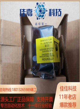 现货大恒相机/MEyR2-2000-6GM