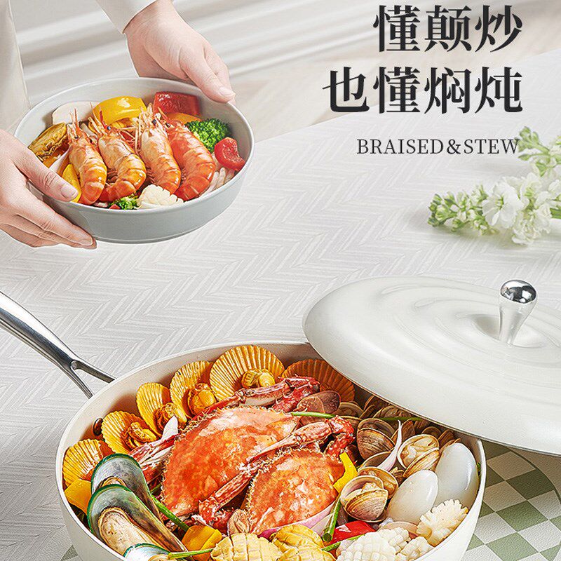 高颜值陶瓷珐琅炒锅不粘锅家用燃气电磁炉专用平底炒菜锅30./32cm