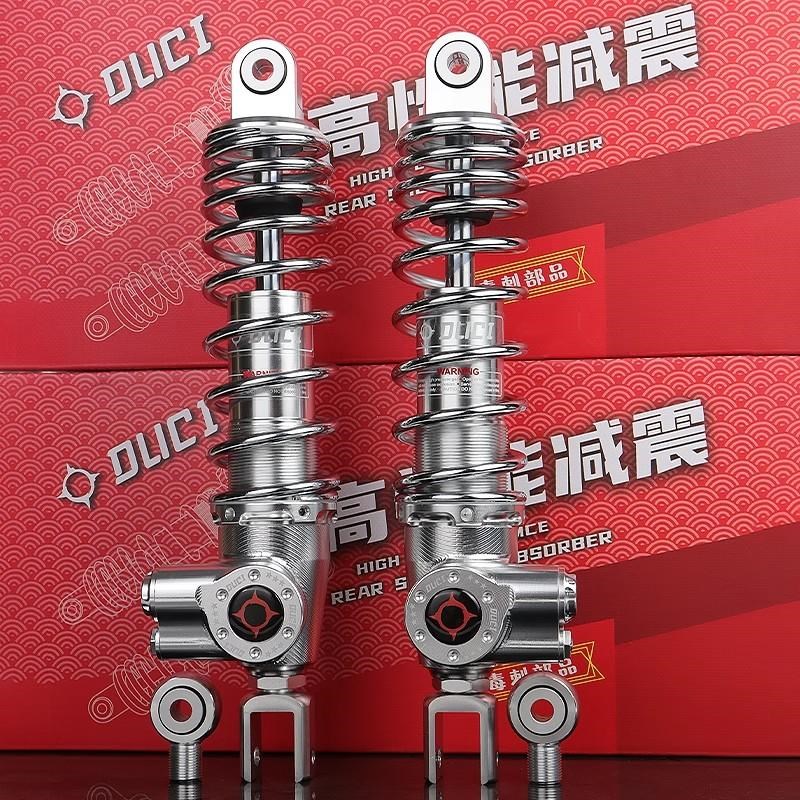 毒刺RS100后减震适用九号pM95C MAX110P MZMIX F90M小牛NXT后避震