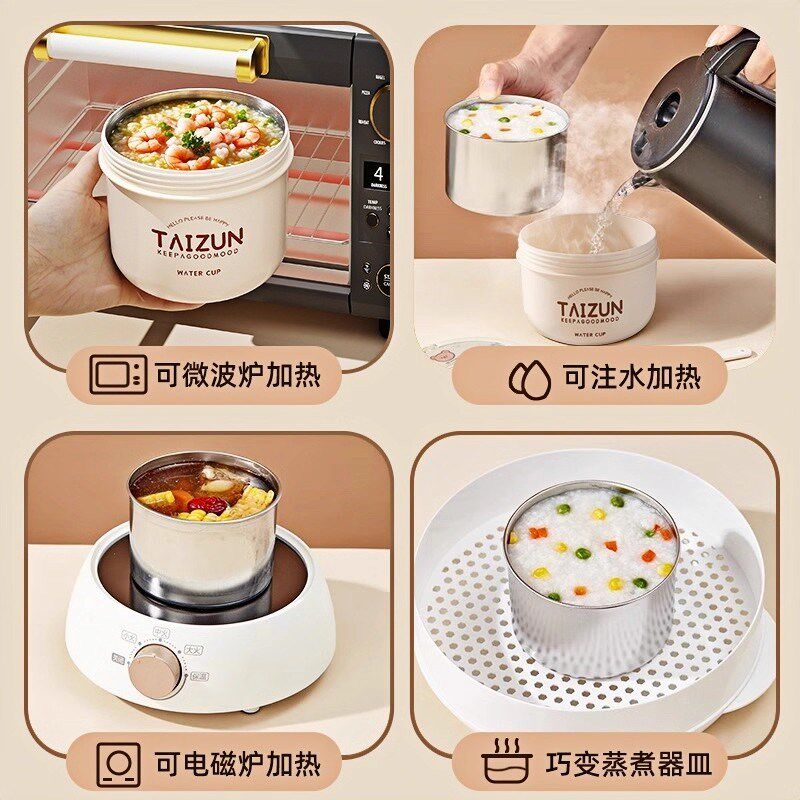 燕麦杯牛奶早餐杯便携粥杯喝酸奶上班带豆浆杯带R盖带勺水杯沙拉
