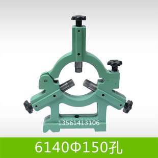 包邮 车床中心架CA CD大连6150沈阳614D0宝鸡CS6140车床中心架滚轮