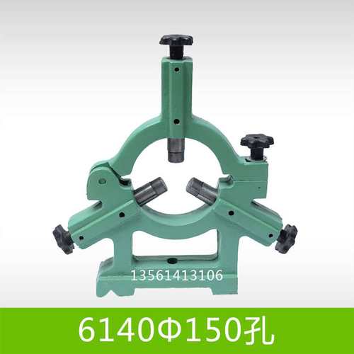 车床中心架CA/CD大连6150沈阳614D0宝鸡CS6140车床中心架滚轮包邮