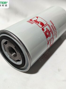 92740950螺杆空压机机油滤芯39907175空压Q机过滤器油气分离器配