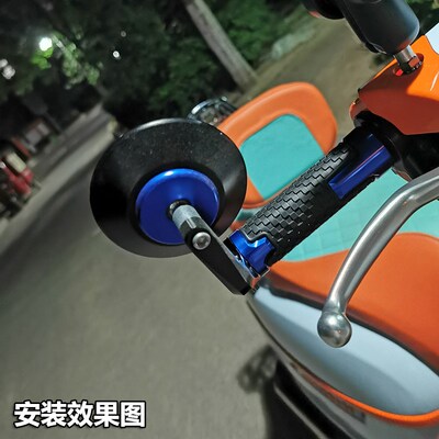 适用铃木UY125/kUU125铝合金改装手把后视镜/USR/UCR125车把反光