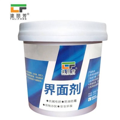 塗丽芳TLF-1029界面剂墙地面水泥基层防潮掉皮抗U碱防潮渗透型腻