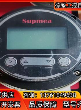 一体式计杭州美仪LADG-SUP-DN65