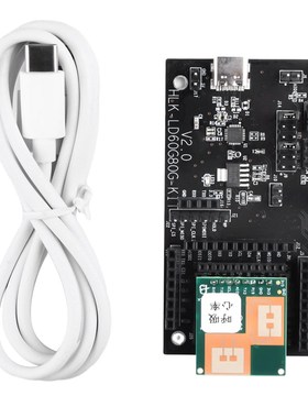 人体呼吸报警心率检测传感器60GHz FMCW雷达模块HLK-L.D6002