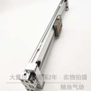 A1400 1500 1600 SMC型无杆气缸MY3B32 2000L 1200 1800 1000