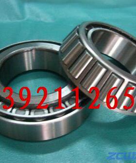 圆锥滚子轴承 厂家直v销32038 2007138E