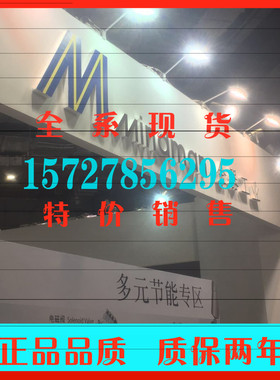 金器油压缓冲器MAD-1410 2016 2025 2525 25K30 2540 2580 3625-N