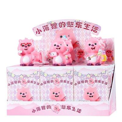 卡通可爱粉色手办小海狸礼物网红