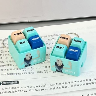 【抽象瓦瓦】颗秒按键发声挂件无畏契约语音按键创意整蛊解压玩具